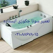 تعمیرسونا جکوزی, وان_جکوزی_سونا_کابین دوش