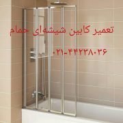 تعمیر وان_جکوزی_سونا_کابین دوش